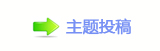 쩎香⽮㘀ࡔ豔楟_噙퍾鱧顛兿㄀㄀⸀㄀　